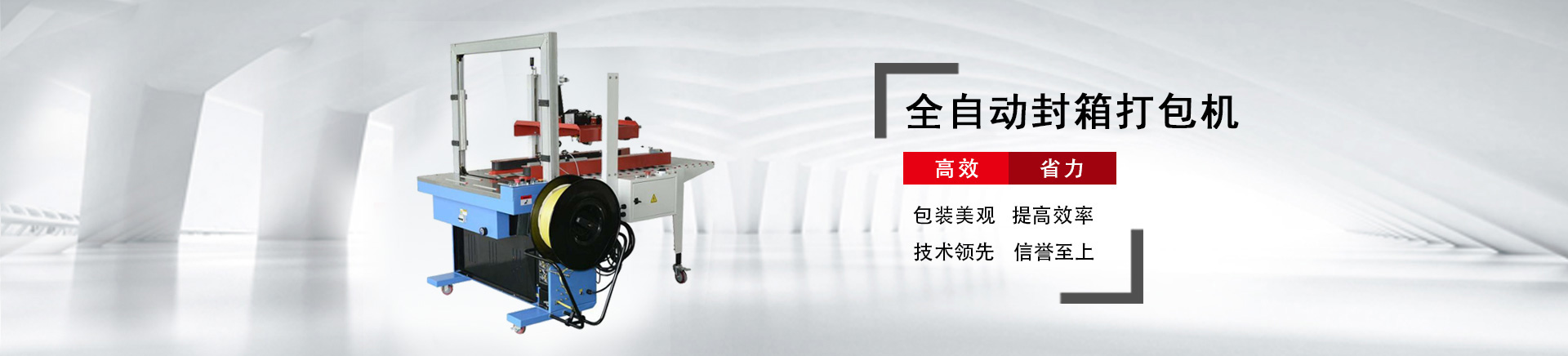 青島愛(ài)麗潔智能科技主營(yíng)廁所革命,堆肥,輕便馬桶,美麗鄉(xiāng)村等服務(wù)!
